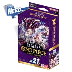 One Piece CG - ST-21 Starter Deck - Gear 5